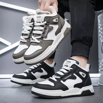 Новые мужские классические модные осенне-зимние высокие кроссовки для скейтбординга с толстой подошвой, удобные баскетбольные кроссовки с мягкой подошвой 39 коричневый
