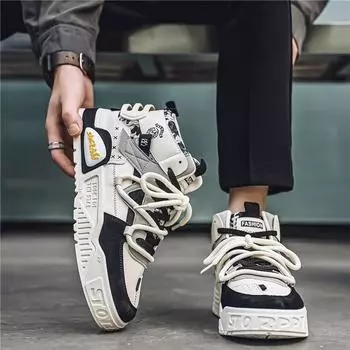 Новые мужские классические модные высокие толстые подошвы для скейтбординга удобные мягкие баскетбольные кроссовки 39 синий/бежевый