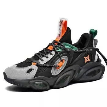 Новые мужские кожаные дышащие кроссовки для отдыха, персонализированные светящиеся большие модные кроссовки в стиле ретро 39 белый