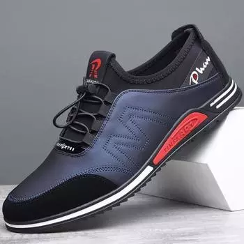 Новые мужские кожаные туфли, повседневные туфли для гольфа, мужская спортивная обувь, дышащая противоскользящая обувь, легкая спортивная обувь 44 чёрный