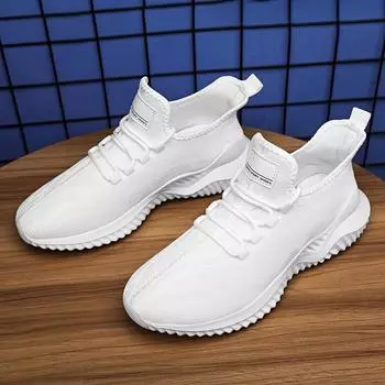 Новые мужские кроссовки для бега Новые дышащие сетчатые мягкие подошвы Удобные спортивные кроссовки Легкие мужские туфли 43 белый