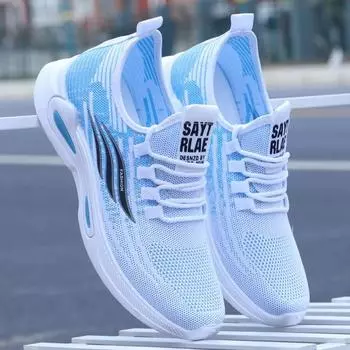 Новые мужские летающие тканые туфли, удобная мужская повседневная обувь с мягкой подошвой, уличные дышащие кроссовки для бега, мужские кроссовки на шнуровке 39