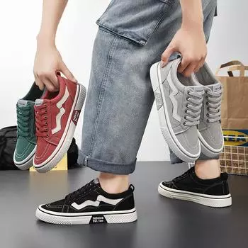 Новые мужские модные низкие парусиновые дышащие туфли для мальчиков, трендовые повседневные удобные кроссовки для скейтбординга 39 зелёный