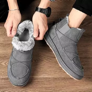 Новые мужские модные осенне-зимние туфли со средним верхом для студентов, трендовые удобные кроссовки для мальчиков, мужские классические дышащие зимние ботинки 39 чёрный