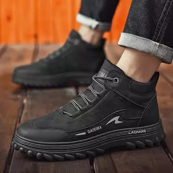 Новые мужские модные осенне-зимние высокие туфли для студентов, трендовые удобные кроссовки для мальчиков, мужские классические дышащие туфли 39 чёрный