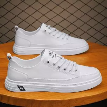 Новые мужские модные повседневные кожаные туфли, нескользящие, износостойкие, спортивные, удобные, плоские, без застежек, повседневные туфли, мужские 39 белый