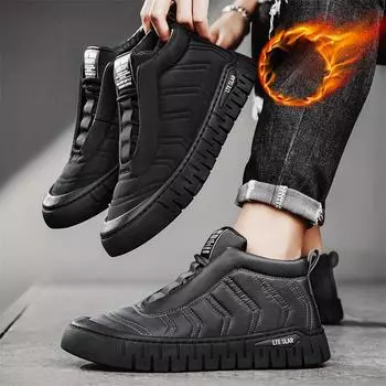 Новые мужские модные повседневные спортивные кроссовки для мальчиков и студентов, трендовые мужские удобные дышащие кроссовки для отдыха, большой размер 39-50 39 чёрный