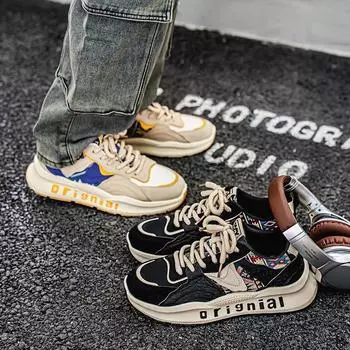 Новые мужские модные повседневные спортивные кроссовки для мальчиков и студентов, трендовые мужские удобные дышащие кроссовки для отдыха, большой размер 39-50 39 чёрный