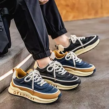 Новые мужские модные повседневные спортивные кроссовки для мальчиков и студентов, трендовые мужские удобные дышащие кроссовки для отдыха, большой размер 39-50 39 чёрный