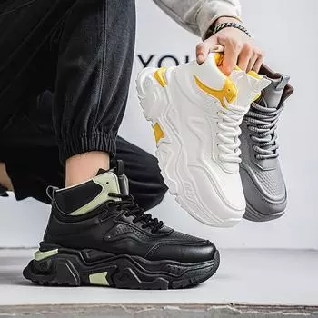 Новые мужские модные повседневные туфли для мальчиков и студентов, высокие трендовые кроссовки с мягкой подошвой, удобные мужские классические дышащие кроссовки для спортзала 39 белый