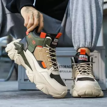 Новые мужские модные повседневные туфли для мальчиков и студентов, высокие трендовые кроссовки с мягкой подошвой, удобные мужские классические дышащие кроссовки для спортзала 39 зелёный/бежевый