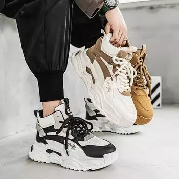 Новые мужские модные повседневные высокие спортивные туфли для студентов, удобные кроссовки на толстой подошве для мальчиков, мужские классические дышащие баскетбольные кроссовки 39 чёрный/белый