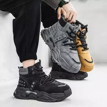 Новые мужские модные повседневные высокие спортивные туфли для студентов, удобные кроссовки на толстой подошве для мальчиков, мужские классические дышащие баскетбольные кроссовки 39 верблюд