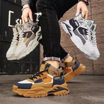 Новые мужские модные высокие дышащие кроссовки для скейтбординга для студентов, мальчиков, трендовые спортивные повседневные кроссовки с мягкой подошвой 39 синий/хаки