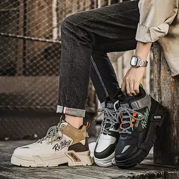 Новые мужские модные высокие дышащие кроссовки для скейтбординга для студентов, мальчиков, трендовые спортивные повседневные кроссовки с мягкой подошвой 39 белый/чёрный