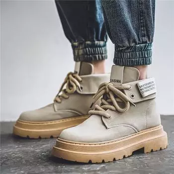 Новые мужские модные высокие дышащие кроссовки для скейтбординга для студентов, мальчиков, трендовые спортивные повседневные кроссовки с мягкой подошвой 39 серый