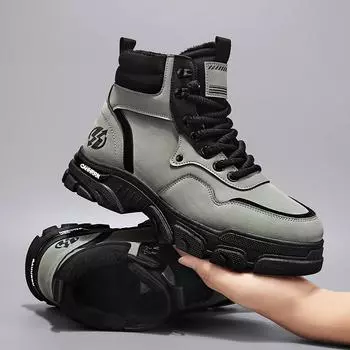 Новые мужские модные зимние высокие дышащие кроссовки для скейтбординга для студентов, мальчиков, трендовые спортивные повседневные кроссовки с мягкой подошвой 39 чёрный