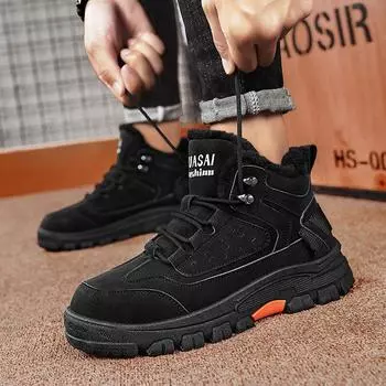 Новые мужские модные зимние высокие дышащие кроссовки для скейтбординга для студентов, мальчиков, трендовые спортивные повседневные кроссовки с мягкой подошвой 39 чёрный