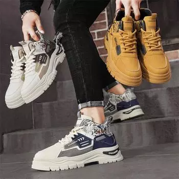 Новые мужские модные зимние высокие дышащие кроссовки для скейтбординга для студентов, мальчиков, трендовые спортивные повседневные кроссовки с мягкой подошвой 39 жёлтый