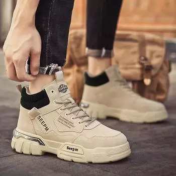 Новые мужские модные зимние высокие дышащие кроссовки для скейтбординга для студентов, мальчиков, трендовые спортивные повседневные кроссовки с мягкой подошвой 39 чёрный