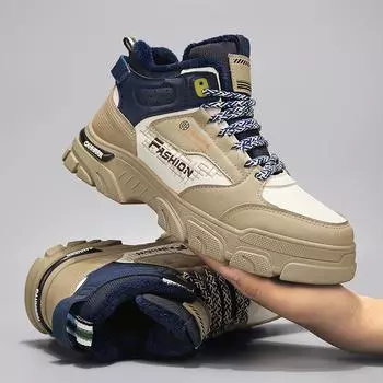 Новые мужские модные зимние высокие дышащие кроссовки для скейтбординга для студентов, мальчиков, трендовые спортивные повседневные кроссовки с мягкой подошвой 39 бежевый/синий