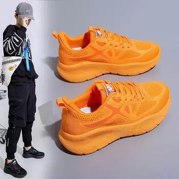 Новые мужские повседневные кроссовки конфетного цвета, легкие дышащие мужские и женские кроссовки для фитнеса, нескользящие, спортивная обувь для пар 35 бежевый