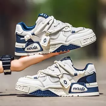 Новые мужские повседневные нескользящие дышащие кроссовки для скейтбординга, спортивная обувь для бега на открытом воздухе, легкая и удобная рабочая обувь 39 бежевый