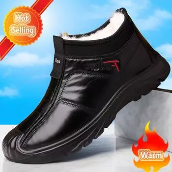 Новые мужские повседневные нескользящие туфли на плоской подошве, мягкие, легкие, плюшевые, утолщенные мокасины, теплые, удобные, хлопковые туфли для зимы 38 чёрный
