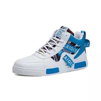 Новые мужские повседневные спортивные туфли Модные туфли на плоской подошве для ходьбы на открытом воздухе мужские студенческие высокие ботинки на шнуровке большого размера с нескользящей подошвой 38