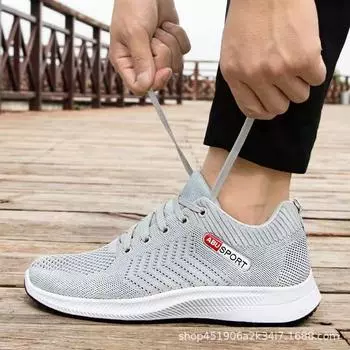Новые мужские повседневные спортивные туфли с сеткой на мягкой подошве и легкие кроссовки из летающей тканой ткани 39