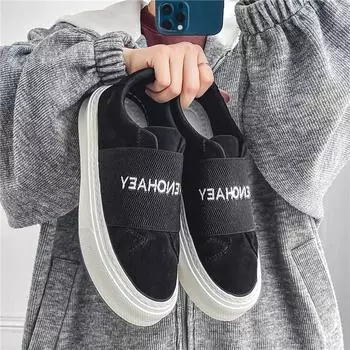 Новые мужские повседневные туфли, модные дышащие нескользящие студенческие туфли для скейтбординга, с толстой подошвой, износостойкие ленивые туфли One-kick 39 чёрный