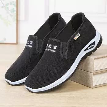 Новые мужские повседневные туфли Old Beijing Cloth Shoes с мягкой подошвой, нескользящие, удобные, модные, легкие, износостойкие, легкие, с мягкой подошвой, для ходьбы 39