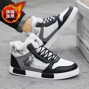Новые мужские повседневные высокие универсальные хлопковые туфли больших размеров 39-47, модные и теплые с плюшевой зимней хлопковой обувью 39-44 39