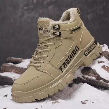 Новые мужские рабочие ботинки 2024 года, повседневная мужская обувь для работы на открытом воздухе, высококачественные спортивные ботинки, износостойкая мужская обувь, популярная модель 39 чёрный