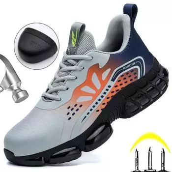 Новые мужские рабочие кроссовки на воздушной подушке, спортивная обувь, противоударные, противоударные, рабочая обувь, дышащая сетка, стальной носок, Zapatillas 37 серый