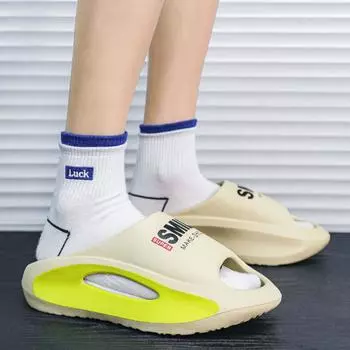 Новые мужские сандалии из ЭВА, шлепанцы с цветными блоками, повседневные легкие нескользящие тапочки, обувь с открытым носком для дома и улицы, пляжные тапочки 36-37 белый