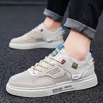 Новые мужские сетчатые спортивные кроссовки для сноуборда, трендовые дышащие повседневные мужские кроссовки для сноуборда 39 бежевый