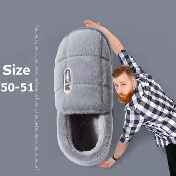 Новые мужские тапочки, большие зимние пушистые домашние туфли, мужские мохнатые мокасины с меховым обхватом пятки, большие домашние плюшевые тапочки 38-39