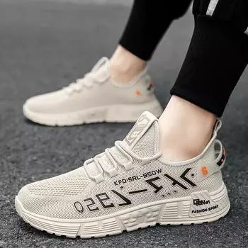 Новые мужские теннисные туфли мужские кроссовки модные сетчатые дышащие клинья абсорбирующие износостойкие туфли для мужчин 39