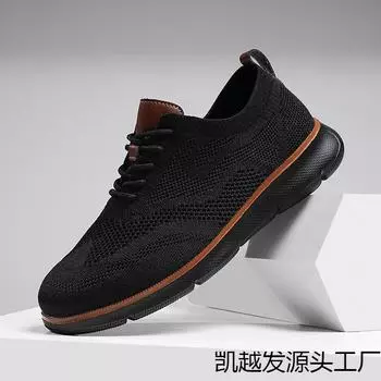 Новые мужские туфли большого размера, летние дышащие кроссовки 46, сетчатые кроссовки для мужчин 48-го размера, модные кроссовки для бега 47 39