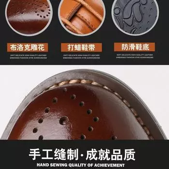 Новые мужские туфли Brock большого размера, модные туфли, деловые, повседневные, мужские кожаные туфли, размер 38-48 38 чёрный