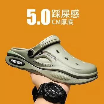 Новые мужские туфли Hole 2025 года нескользящие, износостойкие, не пахнут и не издают звуков, ощущение ходьбы по дерьму из ЭВА улучшено, а верхняя одежда предназначена для щ 38-39