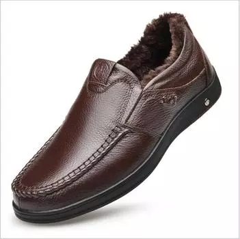 Новые мужские туфли из натуральной кожи, кожаные мягкие нескользящие туфли для вождения, мужская весенняя кожаная обувь 38 чёрный