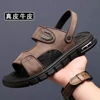 Новые мужские туфли из натуральной кожи, мужские сандалии, прочные, сшитые вручную, с закрытым носком, нескользящие, для использования в помещении, на открытом воздухе, на пляже 38 коричневый