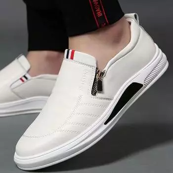 Новые мужские туфли на плоской подошве, удобные модные мужские туфли без шнуровки на низком каблуке, модные деловые кожаные мужские туфли 39 белый