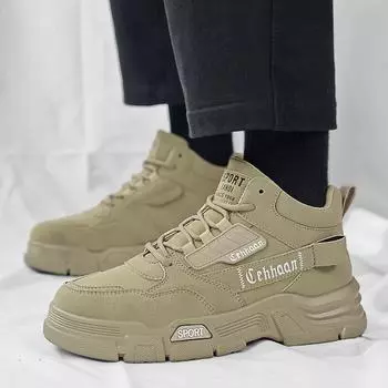 Новые мужские туфли, осенние дышащие рабочие туфли, мужские высокие короткие ботинки, универсальные повседневные кроссовки с толстой подошвой и противоскользящим покрытием 39 чёрный