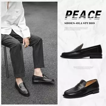 Новые мужские туфли с одной педалью Doudou Shoes Мужские деловые мокасины с мягкой подошвой Маленькие кожаные туфли 24260-J 38 чёрный