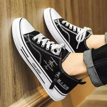 Новые мужские туфли с подсветкой, летние тапочки, повседневная парусиновая обувь, низкие туфли без застежек, модный тренд 39