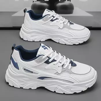 Новые мужские туфли универсальные летние трендовые дышащие туфли для папы модные туфли для студентов повседневные кроссовки для бега 39 чёрный