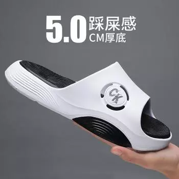 Новые мужские удобные однотонные тапочки на толстой подошве 40-41